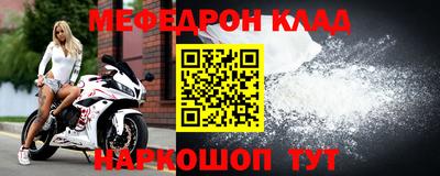 тгк Канаш
