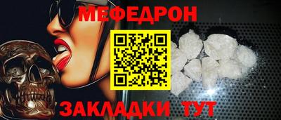 Альфа ПВП Кандалакша