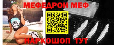 тгк Канаш
