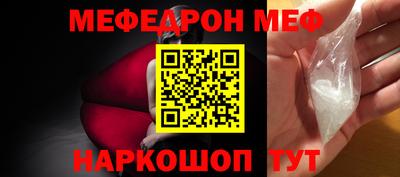 скорость Камышлов
