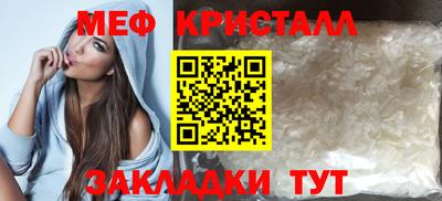 Альфа ПВП Кандалакша