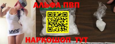 скорость Камышлов