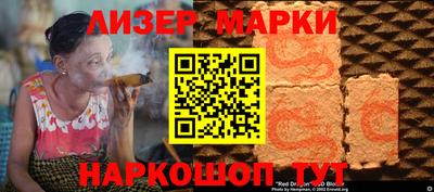 тгк Канаш