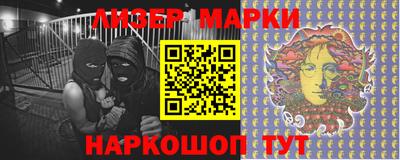 скорость Камышлов