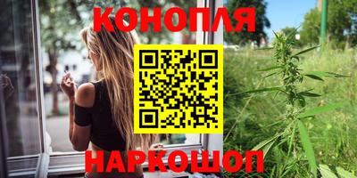 скорость Камышлов