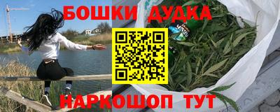 скорость Камышлов