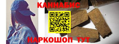 скорость Камышлов