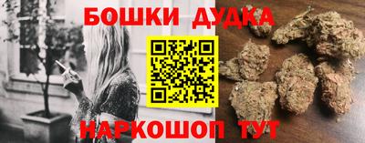 скорость Камышлов