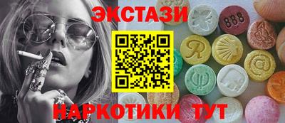 тгк Канаш