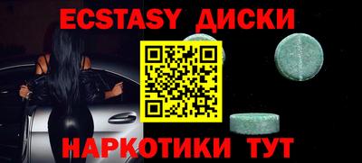 Альфа ПВП Кандалакша