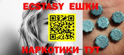 Альфа ПВП Кандалакша