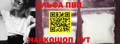 тгк Канаш