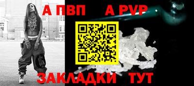 скорость Камышлов