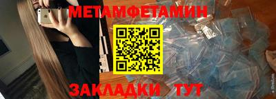 Альфа ПВП Кандалакша