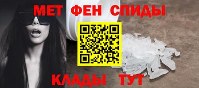 тгк Канаш