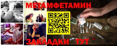 Альфа ПВП Кандалакша