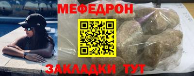 Альфа ПВП Кандалакша