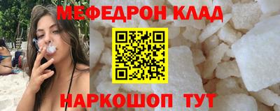 скорость Камышлов