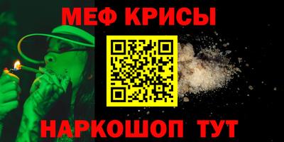 Альфа ПВП Кандалакша