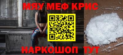 скорость Камышлов