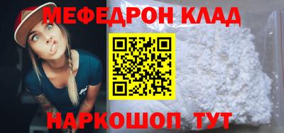 скорость Камышлов