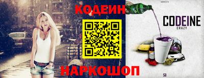 тгк Канаш
