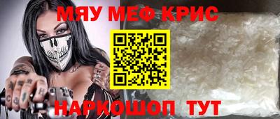 скорость Камышлов